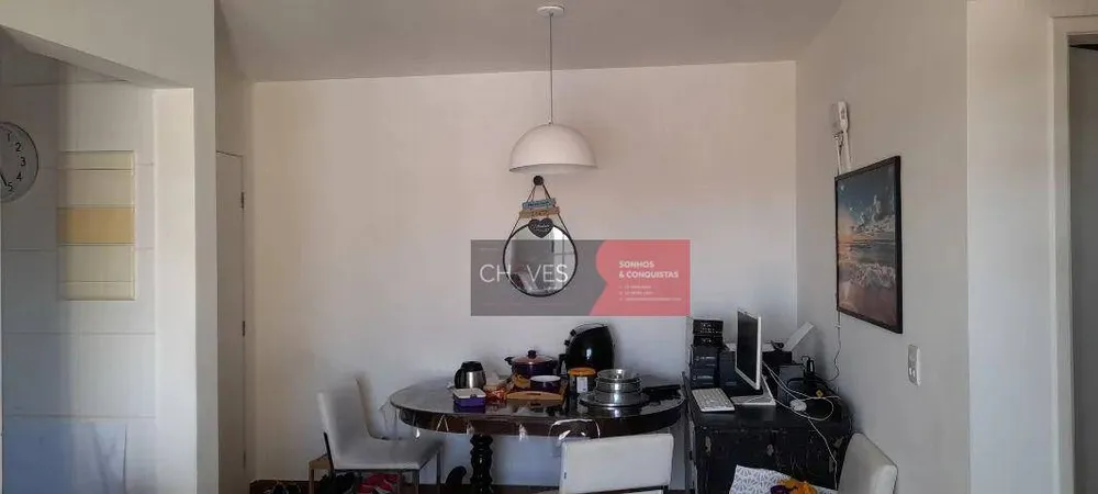 Apartamento, 2 quartos, 56 m² - Foto 5
