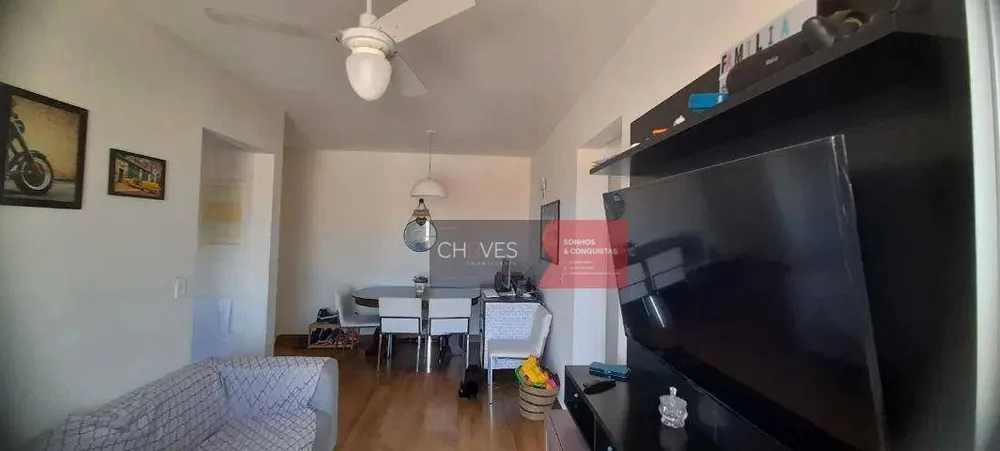 Apartamento, 2 quartos, 56 m² - Foto 4