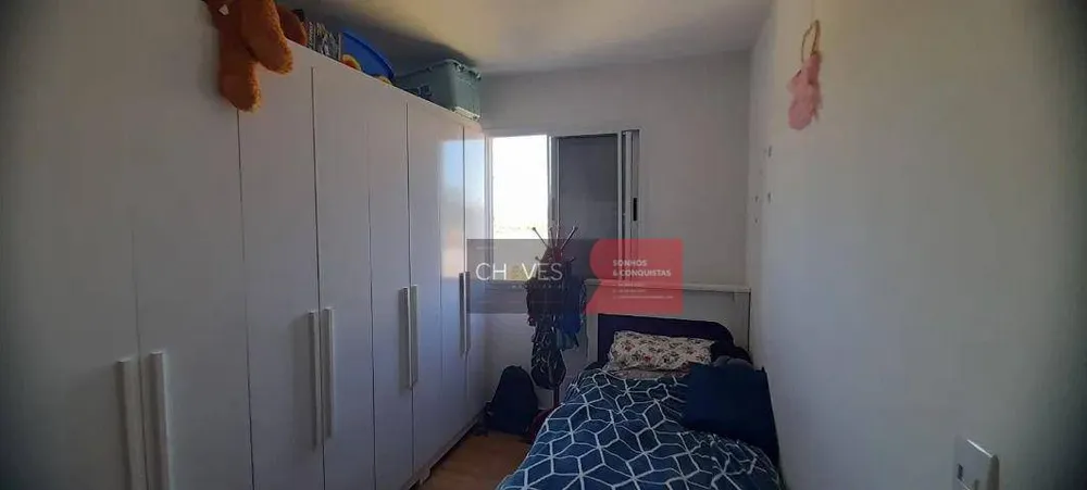Apartamento, 2 quartos, 56 m² - Foto 9