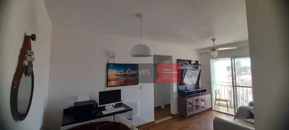 Apartamento, 2 quartos, 56 m² - Foto 1