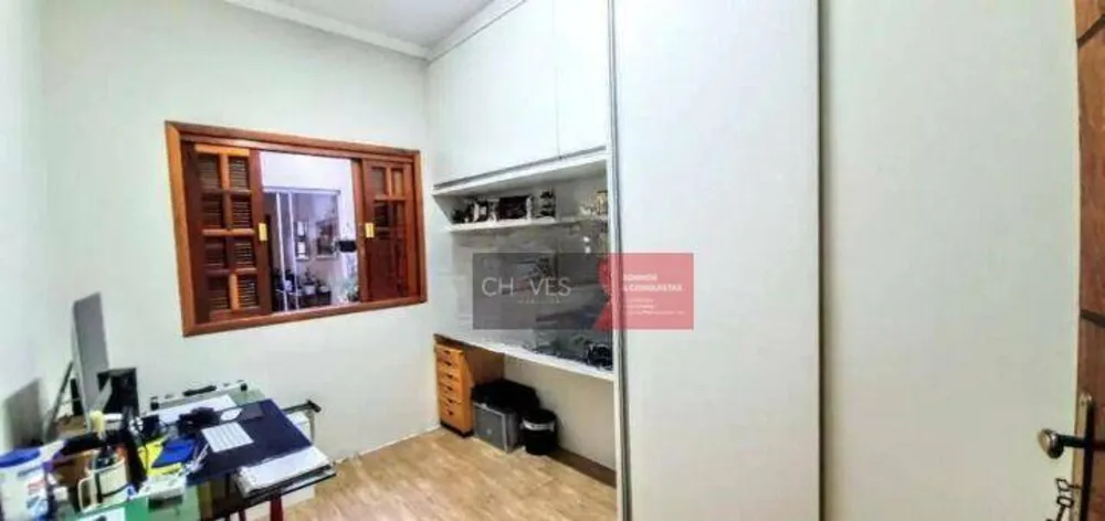 Casa, 3 quartos, 96 m² - Foto 1