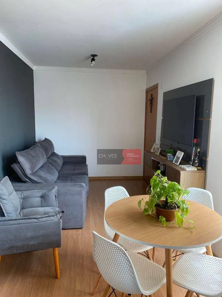Apartamento, 2 quartos, 42 m² - Foto 1