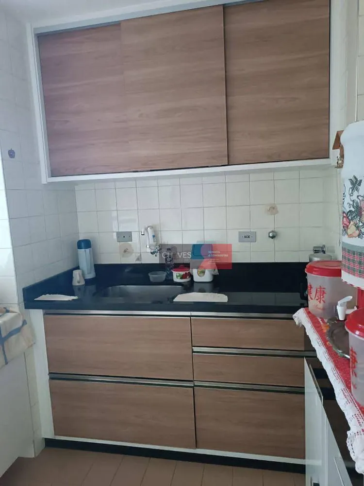 Apartamento, 3 quartos, 115 m² - Foto 1