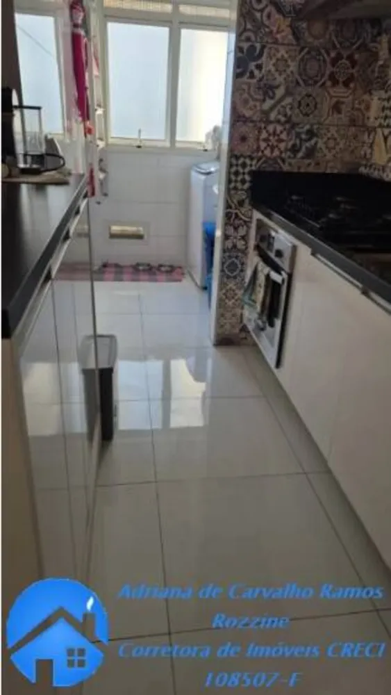 Apartamento, 2 quartos, 68 m² - Foto 3