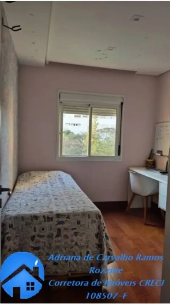 Apartamento, 2 quartos, 68 m² - Foto 9