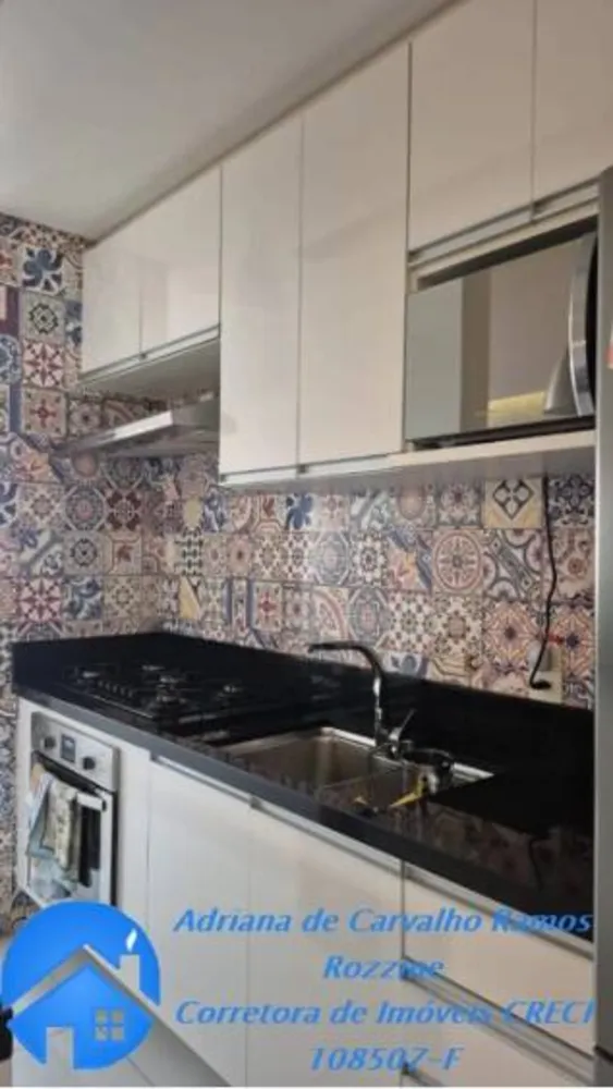Apartamento, 2 quartos, 68 m² - Foto 2