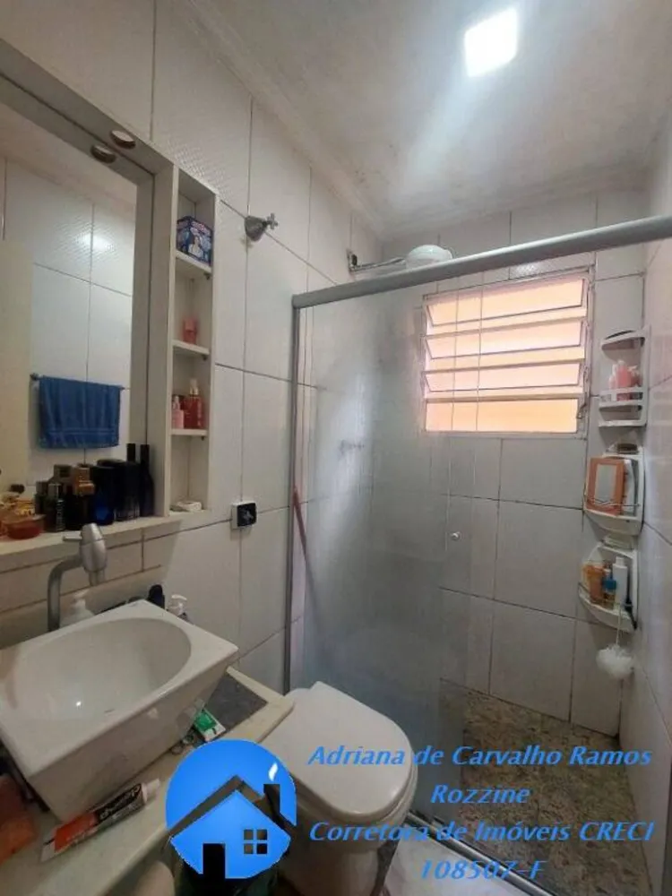 Casa de Condomínio, 2 quartos - Foto 10