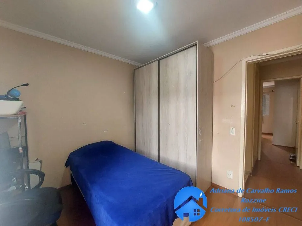 Casa de Condomínio, 2 quartos - Foto 7