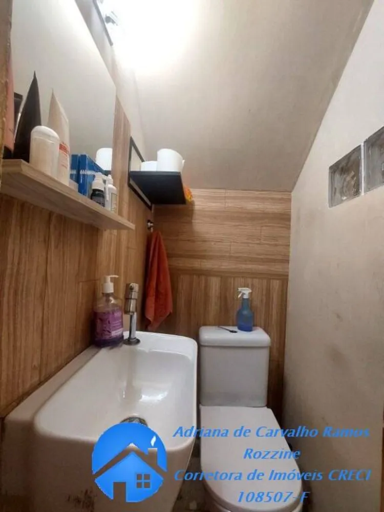 Casa de Condomínio, 2 quartos - Foto 8