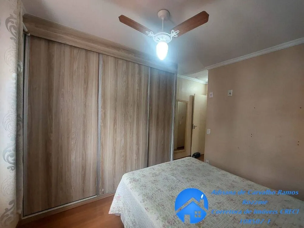 Casa de Condomínio, 2 quartos - Foto 5