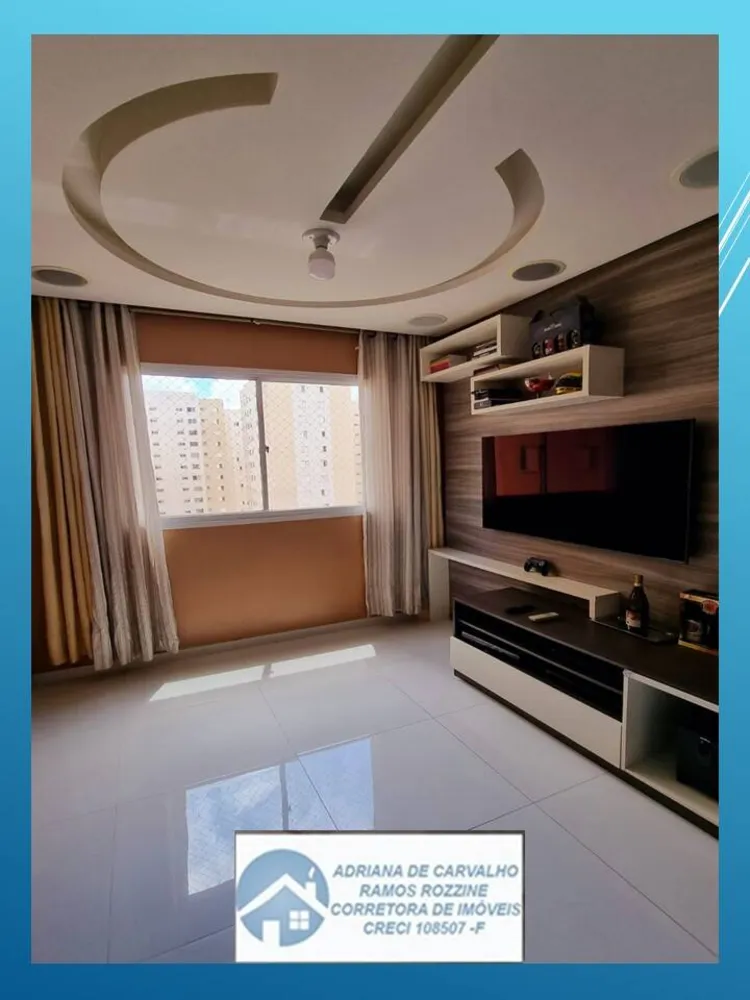 Apartamento, 2 quartos, 51 m² - Foto 3