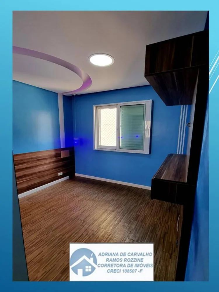Apartamento, 2 quartos, 51 m² - Foto 14