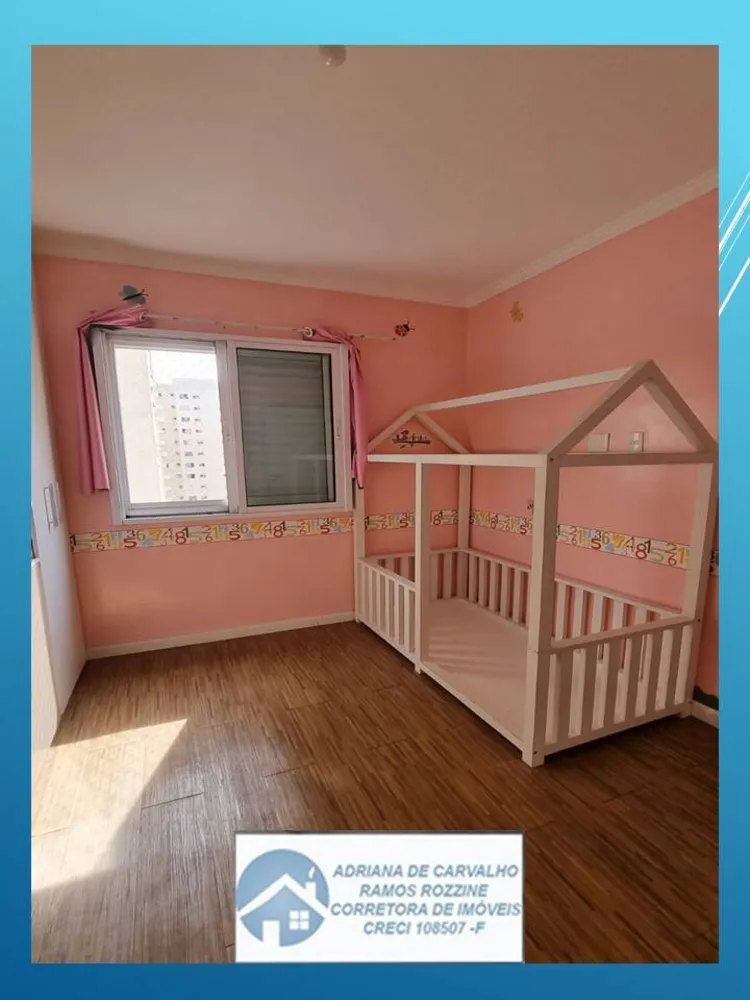 Apartamento, 2 quartos, 51 m² - Foto 5