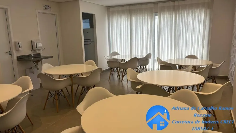 Apartamento, 2 quartos, 58 m² - Foto 16