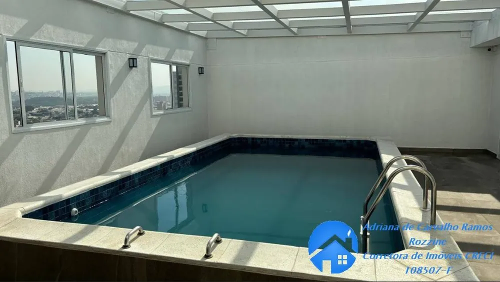 Apartamento, 2 quartos, 58 m² - Foto 14