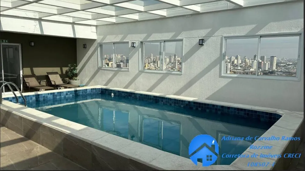 Apartamento, 2 quartos, 58 m² - Foto 13