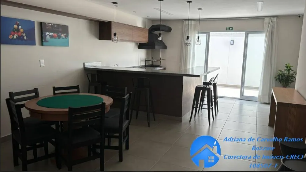 Apartamento, 2 quartos, 58 m² - Foto 15