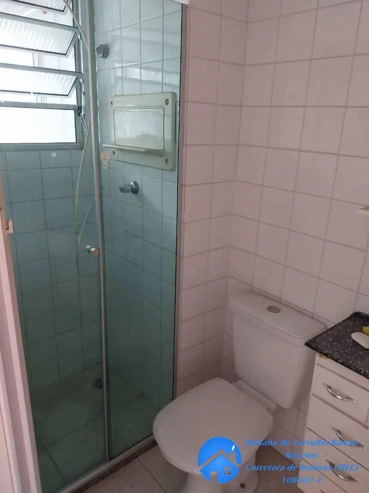 Apartamento, 2 quartos, 53 m² - Foto 6