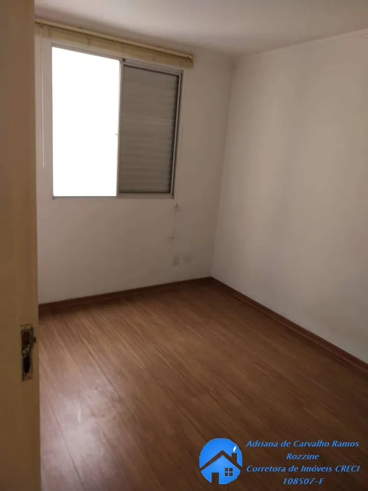 Apartamento, 2 quartos, 53 m² - Foto 3