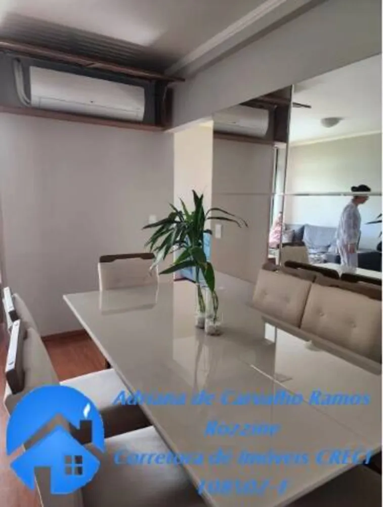 Apartamento, 3 quartos, 78 m² - Foto 3