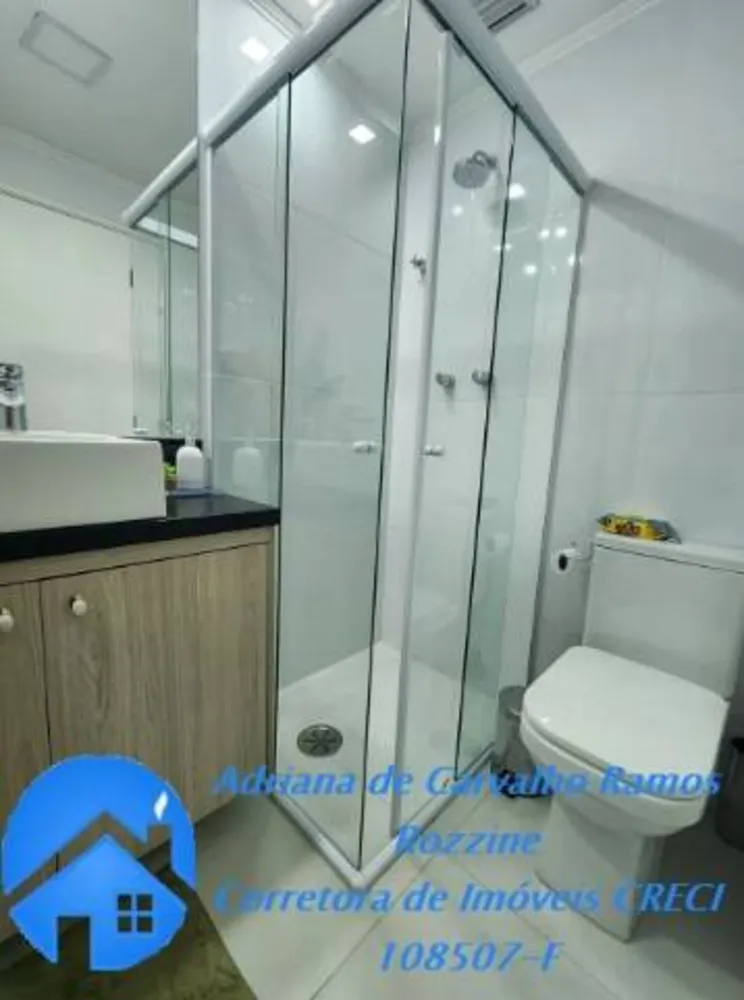 Apartamento, 3 quartos, 78 m² - Foto 11