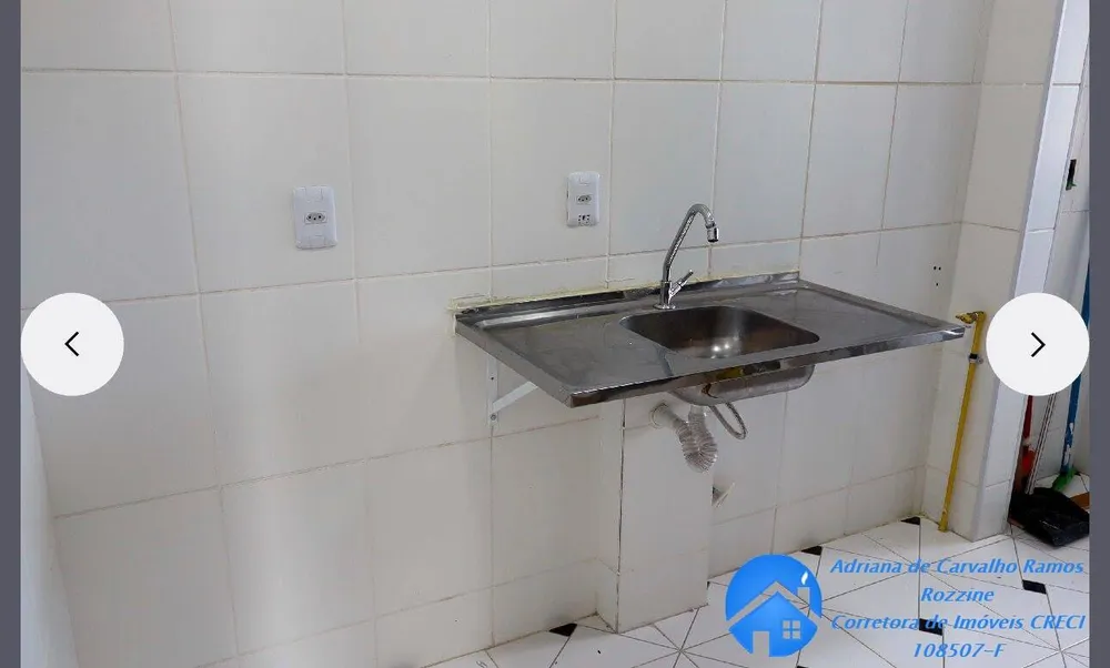 Apartamento, 2 quartos, 48 m² - Foto 5