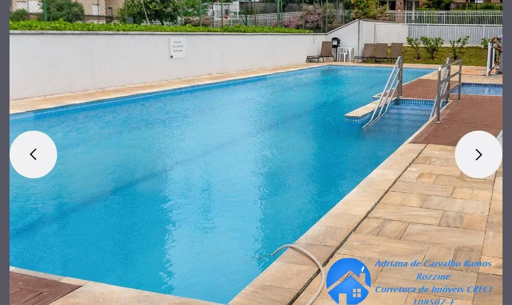 Apartamento, 2 quartos, 48 m² - Foto 1