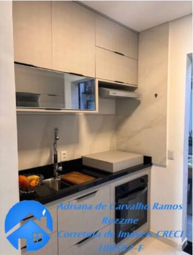 Casa de Condomínio, 2 quartos - Foto 3