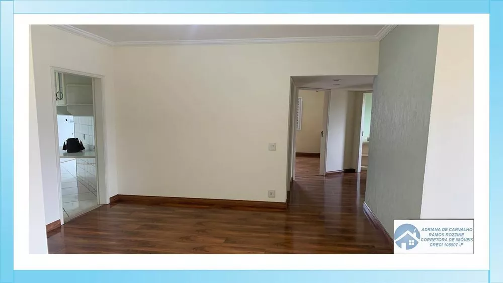 Apartamento à venda com 3 quartos, 88m² - Foto 2