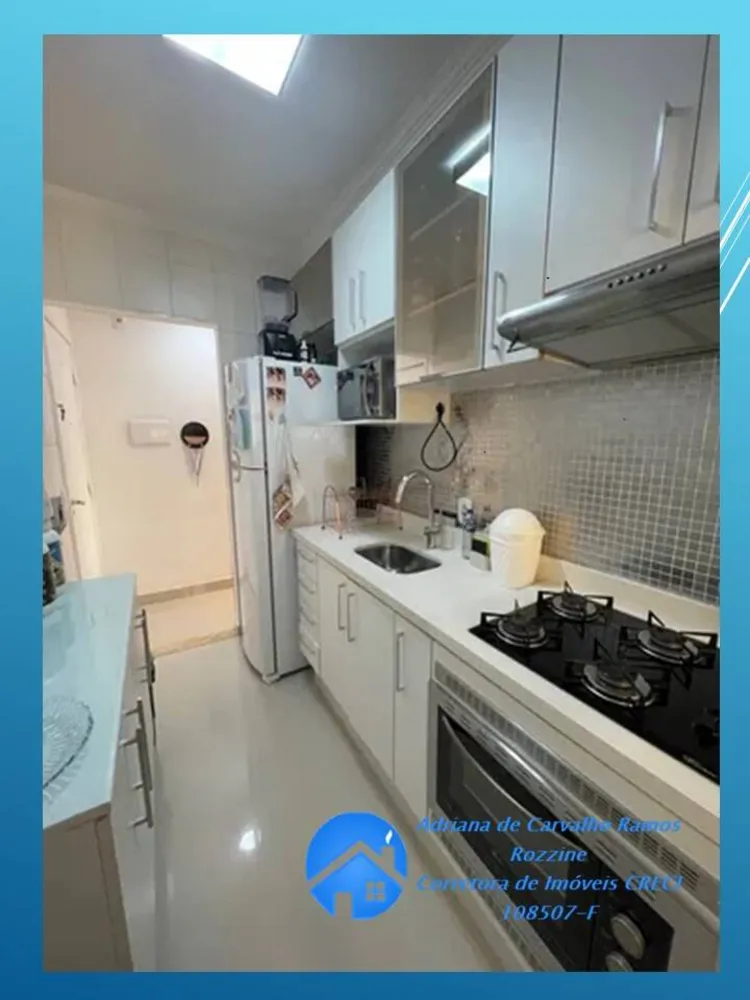 Apartamento, 2 quartos, 53 m² - Foto 3