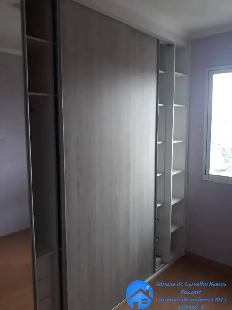 Apartamento, 2 quartos, 52 m² - Foto 13