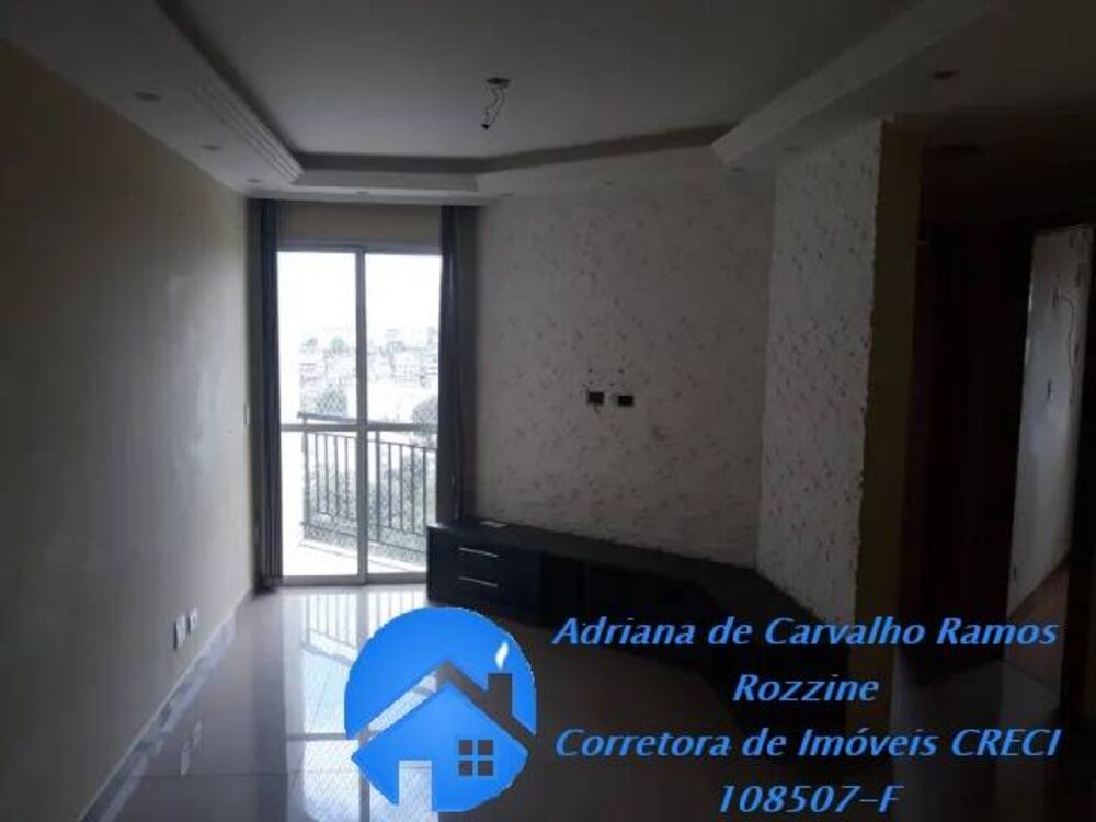 Apartamento, 2 quartos, 52 m² - Foto 8