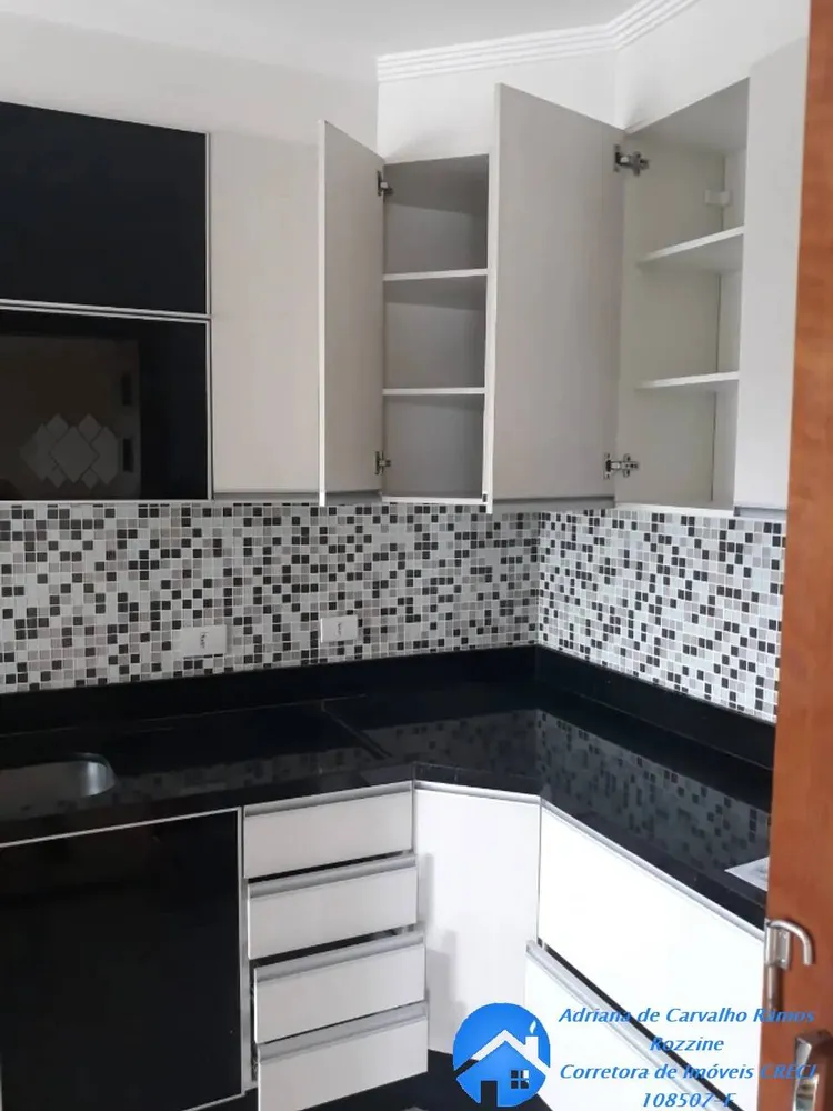 Apartamento, 2 quartos, 52 m² - Foto 1