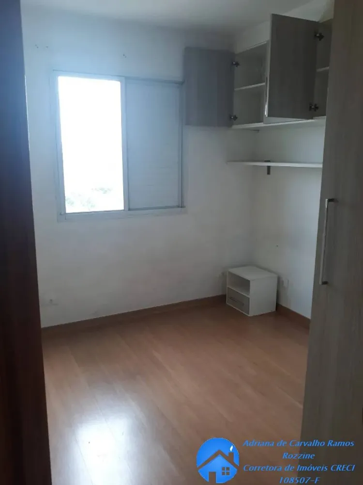 Apartamento, 2 quartos, 52 m² - Foto 11