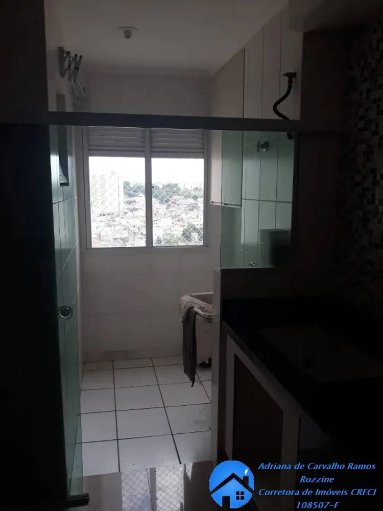 Apartamento, 2 quartos, 52 m² - Foto 7