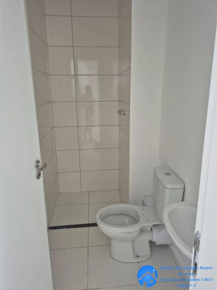 Apartamento, 2 quartos, 40 m² - Foto 3