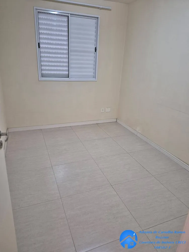 Apartamento, 2 quartos, 56 m² - Foto 14