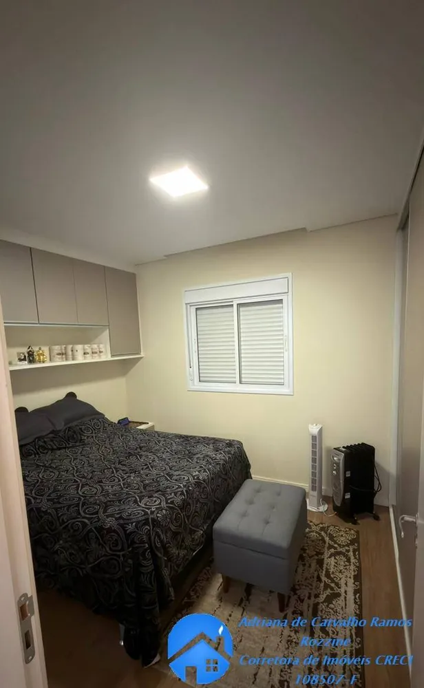 Apartamento, 2 quartos, 71 m² - Foto 6