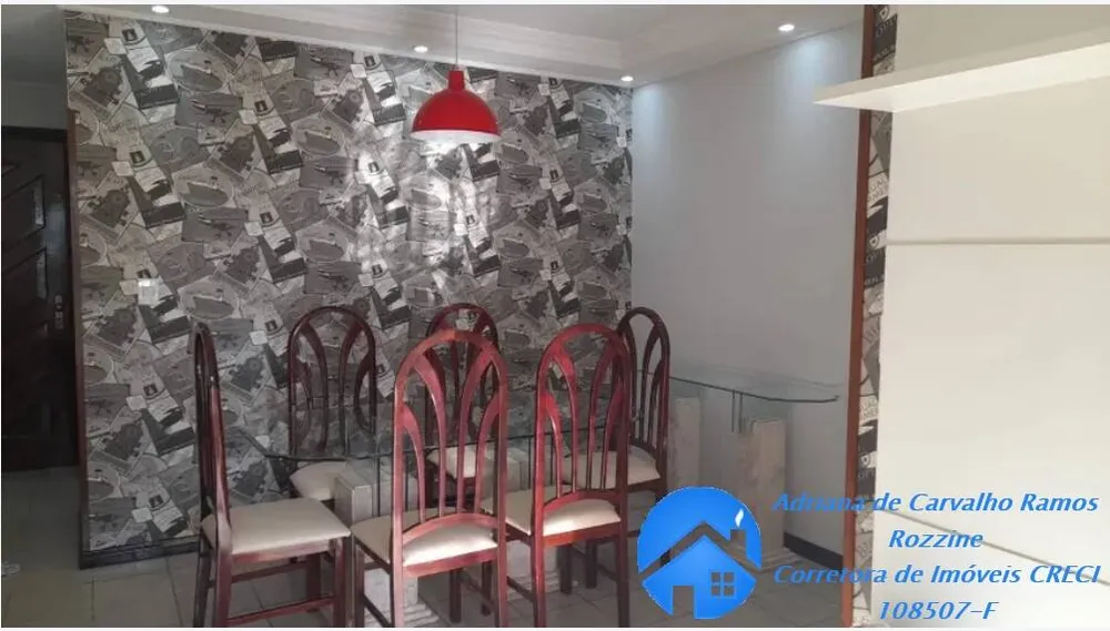 Apartamento, 3 quartos, 64 m² - Foto 1