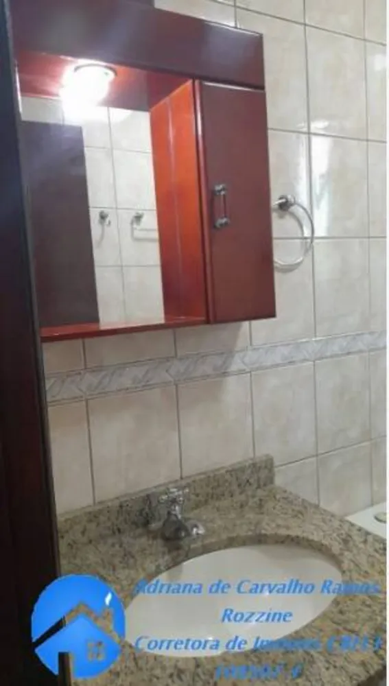 Apartamento, 3 quartos, 64 m² - Foto 14