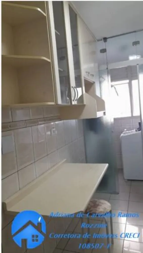 Apartamento, 3 quartos, 64 m² - Foto 3