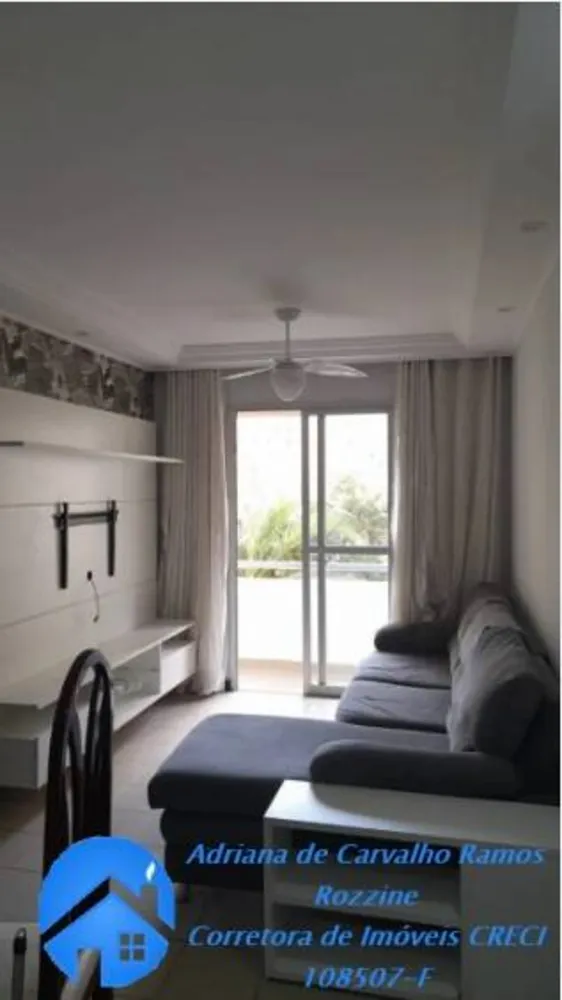Apartamento, 3 quartos, 64 m² - Foto 1