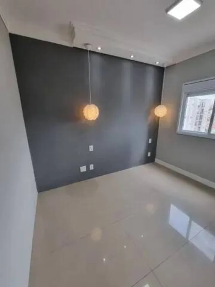 Apartamento, 2 quartos, 53 m² - Foto 13