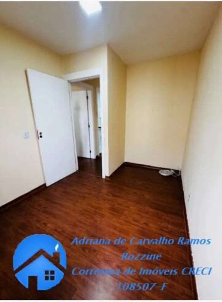 Apartamento, 2 quartos, 46 m² - Foto 7