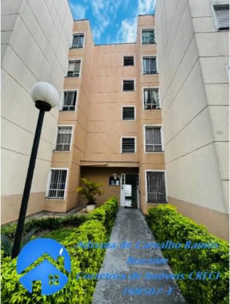 Apartamento, 2 quartos, 46 m² - Foto 14