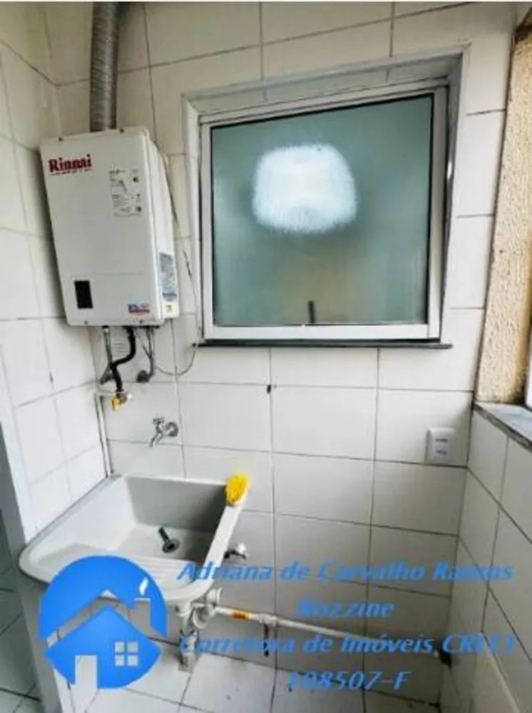 Apartamento, 2 quartos, 46 m² - Foto 3