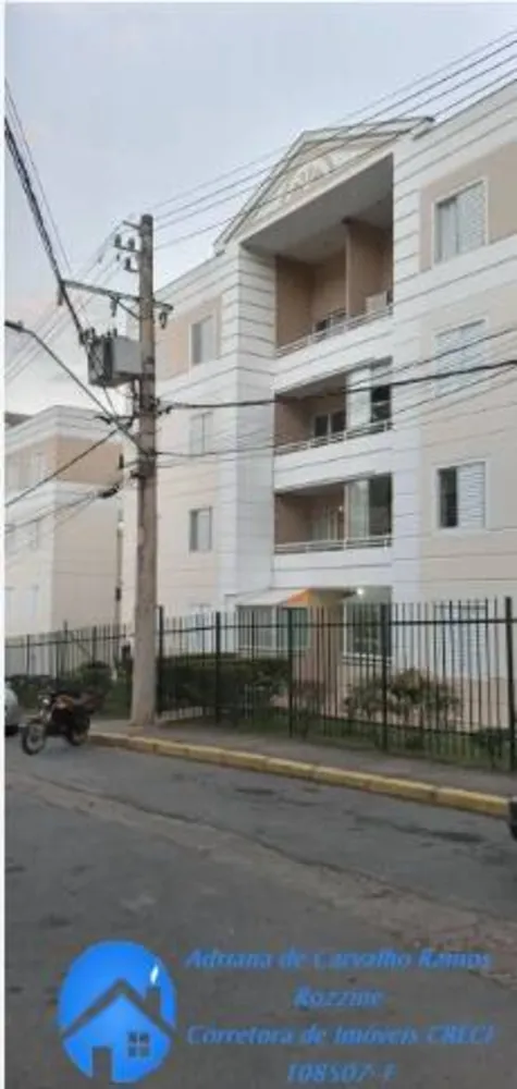 Apartamento, 2 quartos, 44 m² - Foto 14