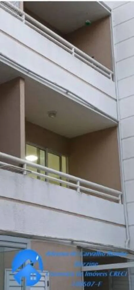 Apartamento, 2 quartos, 44 m² - Foto 13