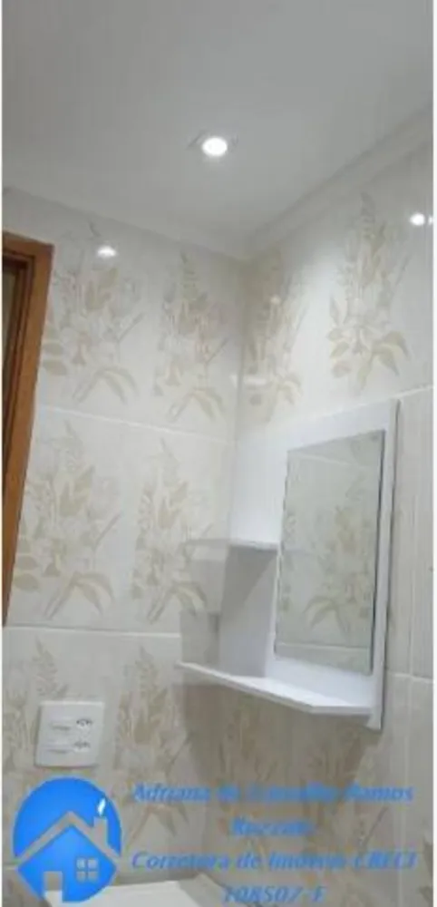 Apartamento, 2 quartos, 44 m² - Foto 11