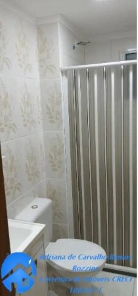 Apartamento, 2 quartos, 44 m² - Foto 12